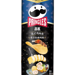 pringles Französisch Huhn Twister mit Morel Geschmack – China (Fall von 12) – 80g