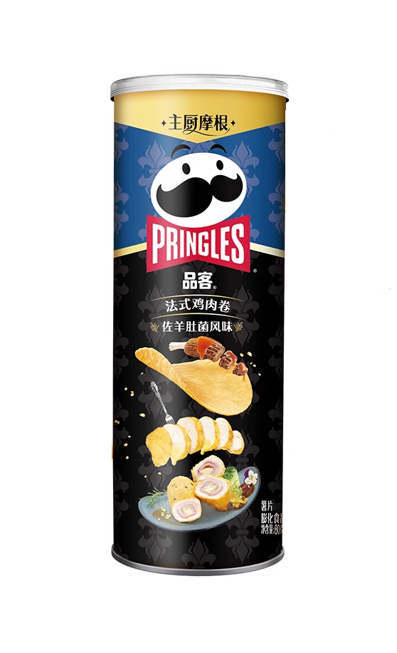 Pringles French Hähnchen Twister mit Morel Geschmack 80g – China (Fall von 12)