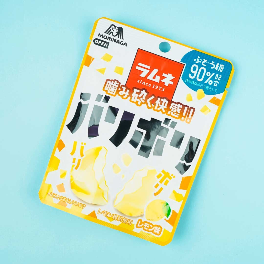 Morinaga Baribori knusprig Ramune Süßigkeiten – Zitrone