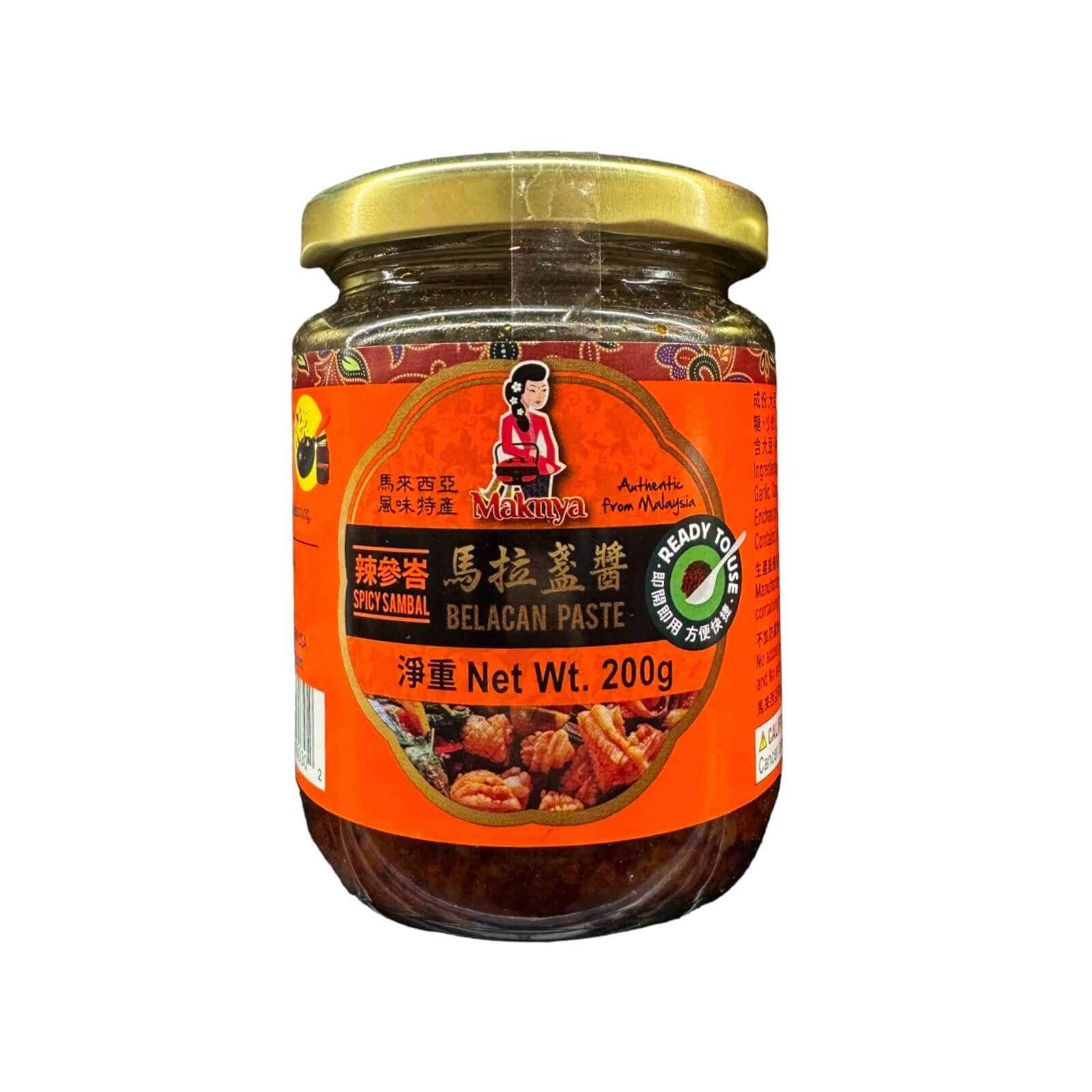 Maknya scharf Sambal Belcan Paste