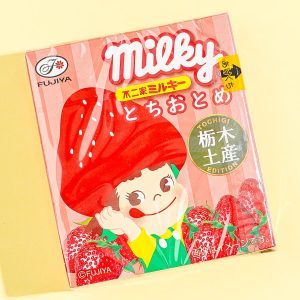 Milky Peko-Chan Souvenir Süßigkeiten – Tochiotome Erdbeere