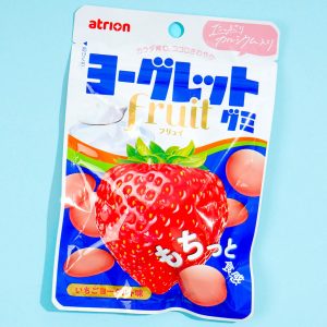 Atrion Joghurt Obst Gummy – Erdbeere
