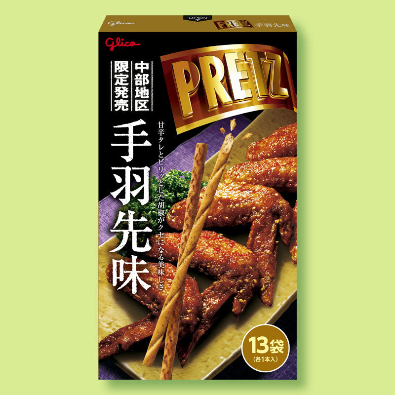 Riesen Pretz Keks Sticks – Hühnerflügel