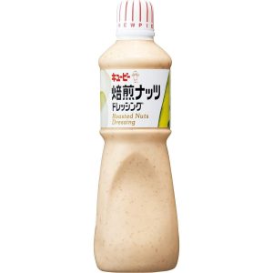Kewpie geröstete Nüsse Dressing – 1000ml
