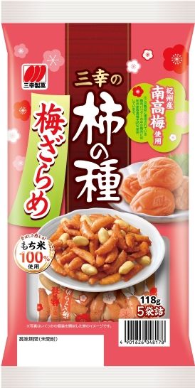 Sanko „Kaki no Tane“, Tiny Reis Cracker, Ume zarame, Ume & Zucker, Kakinotane, 118g