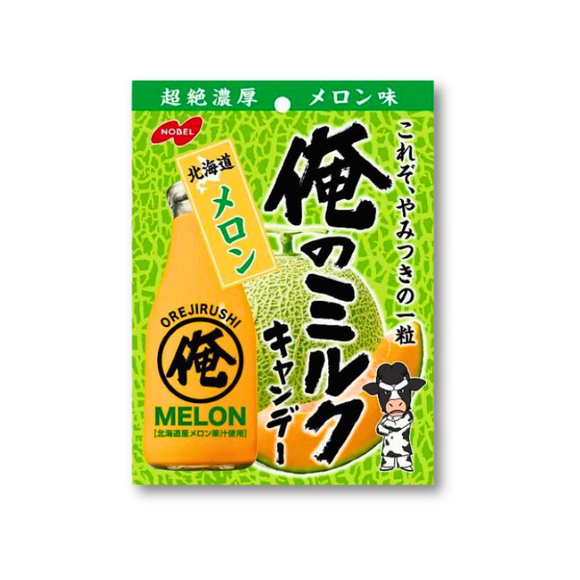 Nobel Ore No Milch Süßigkeiten – Hokkaido-Melone