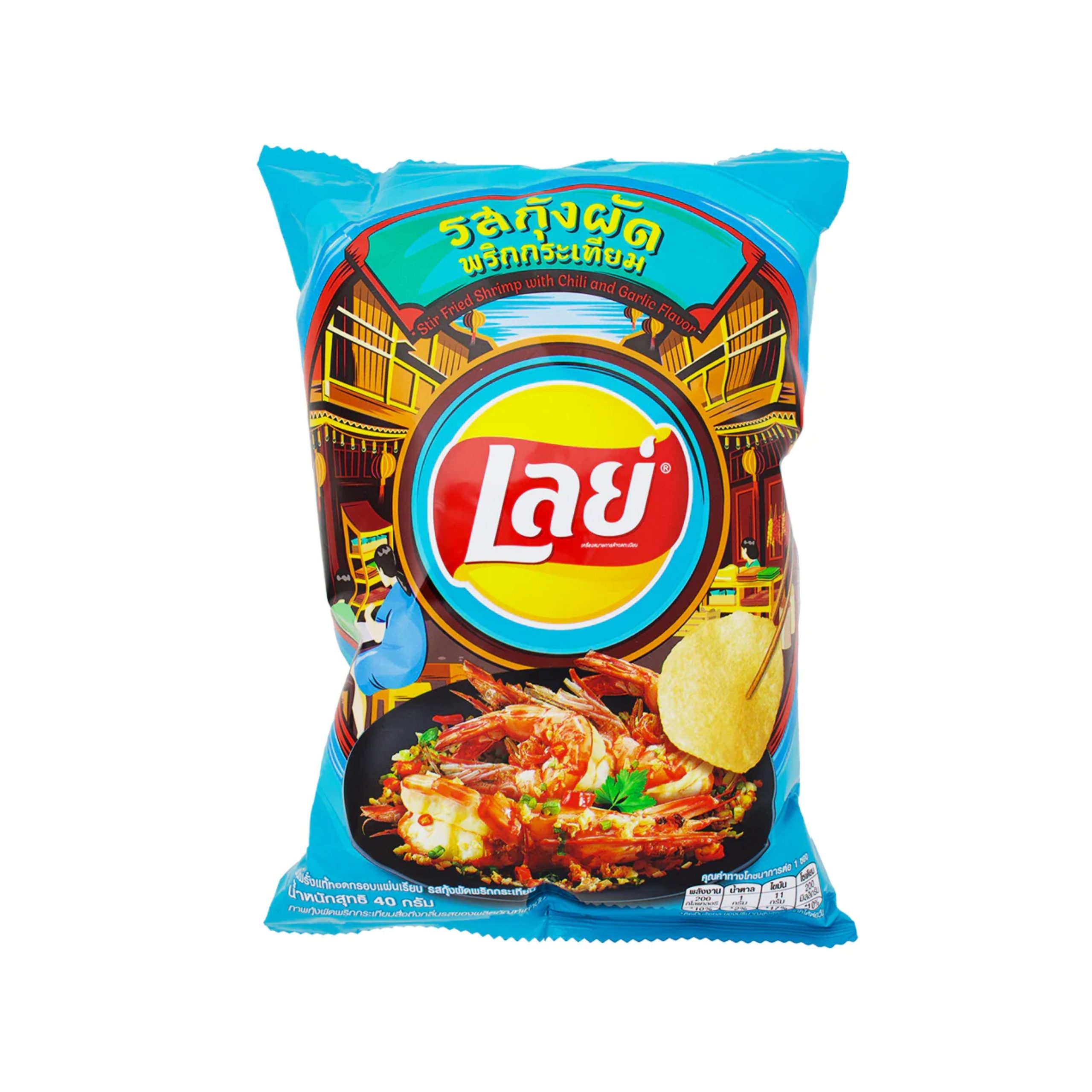 Lay's Kartoffelchips rühren gebratenen Garnelen mit Chili und Knoblauch Geschmack (Thailand)