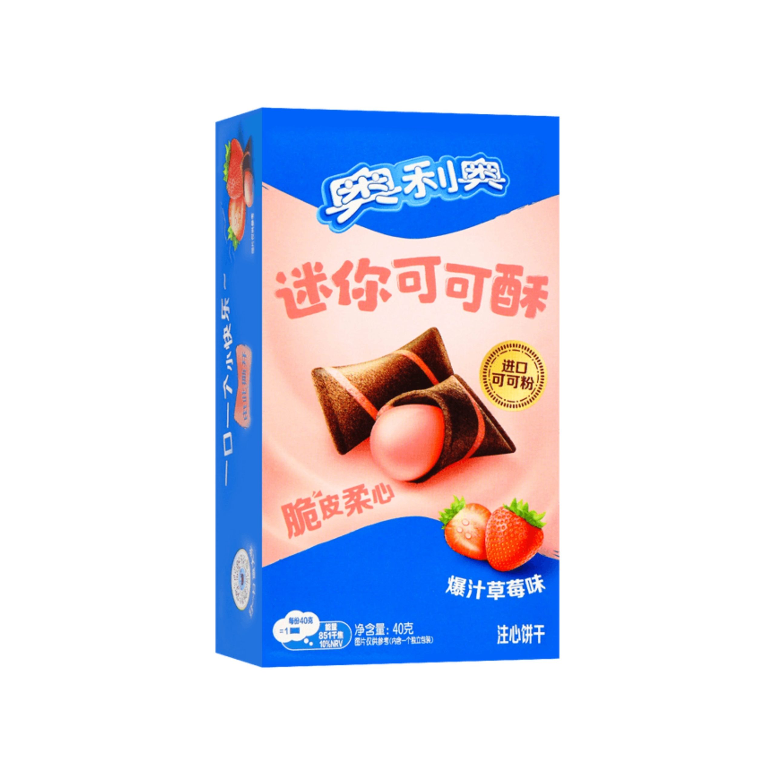 Oreo Waffel Bites Erdbeere (China)