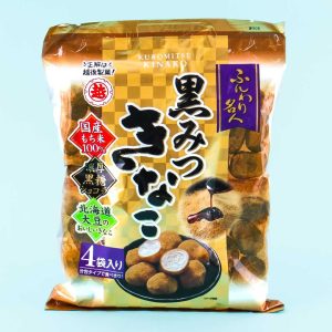 echigo flauschig meister kuromitsuki nako Snacks