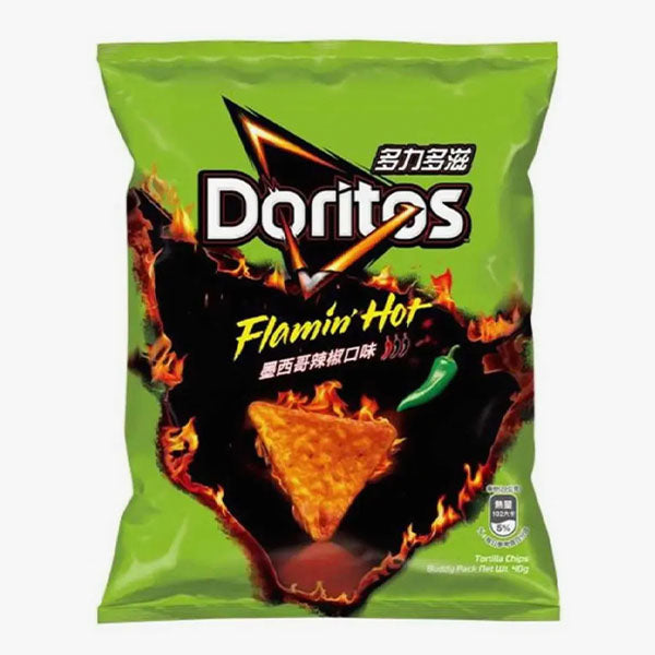 Doritos Flamin Hot Jalapeno