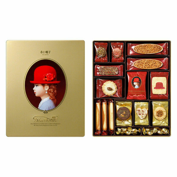 Tivoli, Akaibohshi, Akaiboushi, Rot Box, 16 Arten von Plätzchen, 59 Stück