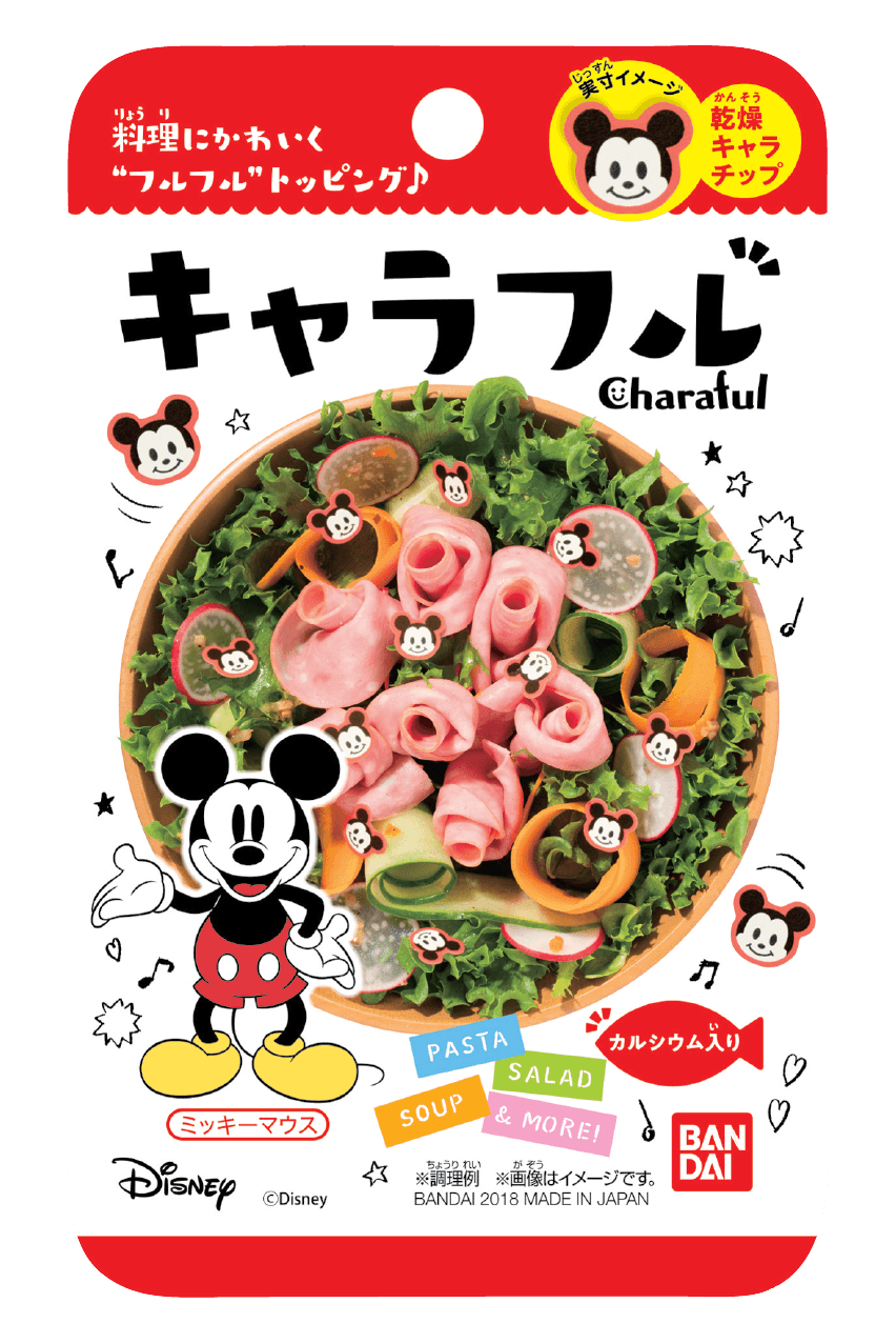 Hinzufügen Hinzugefügt Bandai, Charafuru, niedliche Furikake, essbare Topping, Disney, Micky