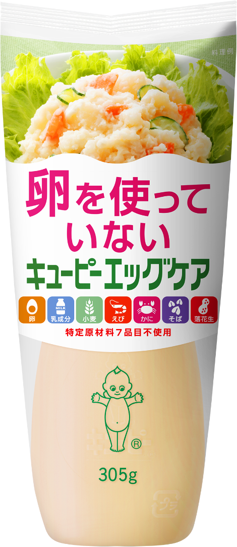 Kewpie Mayonnaise, “Eipflege”, Kein Ei wird verwendet, Japan, 305g