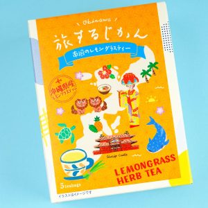 Tee Boutique Reise Zeit Zitronengras Kräutertee