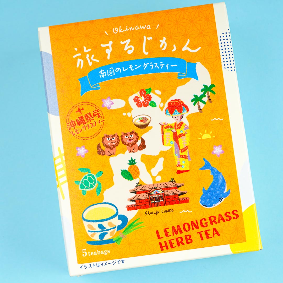 Tee Boutique Reisezeit Zitronengras Kräutertee