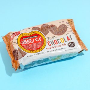 Sanritsu Schokolade Herz Kuchen Snacks