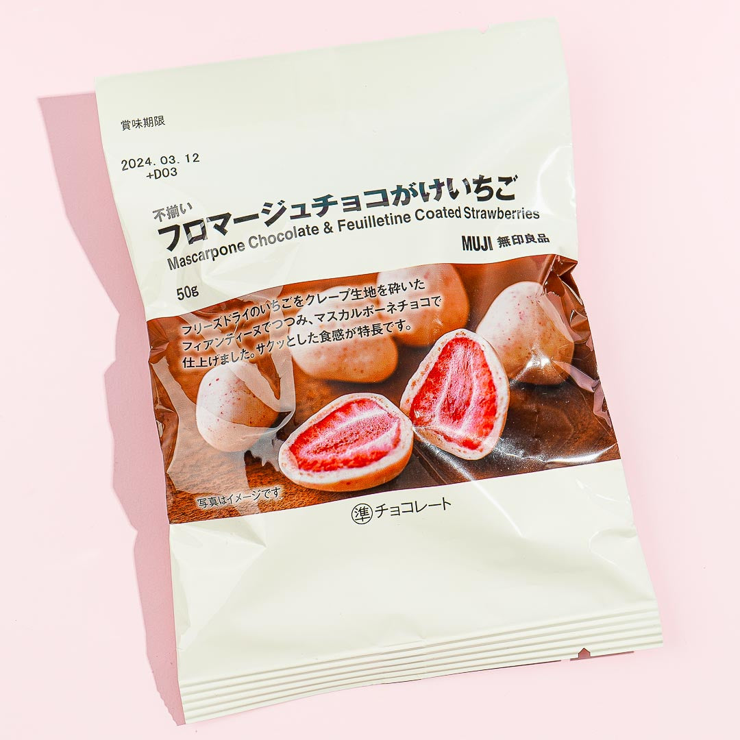 MUJI Mascarpone Schokolade & Feuilletin überzogene Erdbeeren