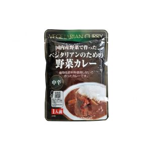 Sakurai Foods Vegetable Curry Japanese Vegetarian Curry Soße (Packung mit 3)