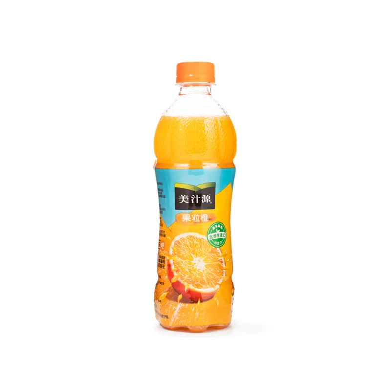 Minute Maid Orangensaft