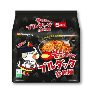 Samyang Buldak Original Super würzige, gebratene Nudeln – 5 Packungen